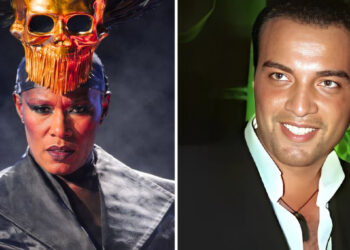 Atila Altaunbay: Everything to Know About Grace Jones’ Ex-Husband